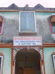 Shree Tamra Gowri Parvathi Temple