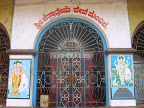 Dattatreya Temple
