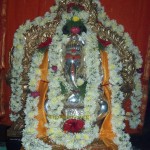 Chintamani Ganapati