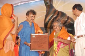 Sarvabhouma Sammana to Late.Gourish Kaykini