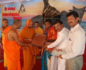 Sarvabouma Sammana to Shri Rajaa. S. Rajagopalacharya of Mantralaya
