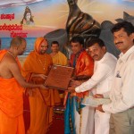 Sarvabouma Sammana to Shri Rajaa. S. Rajagopalacharya of Mantralaya