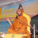 ಶ್ರೀ ಶ್ರೀ ರಾಘವೇಶ್ವರ ಭಾರತಿ ಸ್ವಾಮಿಜಿಯವರ ಆಶೀರ್ವಚನ