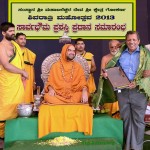‘ಸಾರ್ವಭೌಮ’ ಪ್ರಶಸ್ತಿ ನೀಡಿ ಸನ್ಮಾನ .