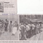 Prajavani_0001