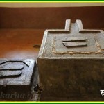 ಪಿತೃಸ್ಥಾಲೇಶ್ವರ – ರುದ್ರಪಾದ