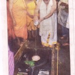 Shivaratri Mahotsava – Paper cuttings