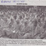 Gangajalabhisheka, Yathi Samavesha