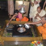 1st Yaama Pooja