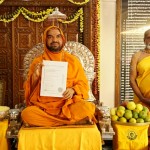 ಗೋಕರ್ಣದ ಶ್ರೀಮಹಾಬಲೇಶ್ವರ ದೇವಾಲಯಕ್ಕೆ ಐ.ಎಸ್.ಓ ಪ್ರಮಾಣಪತ್ರ